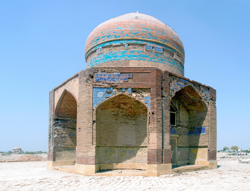 tomb of sultan ibrahim
