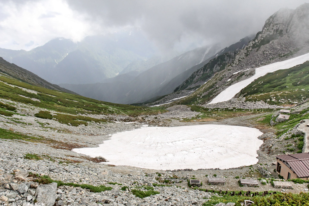 altitude of Ansoo Lake Kaghan Valley