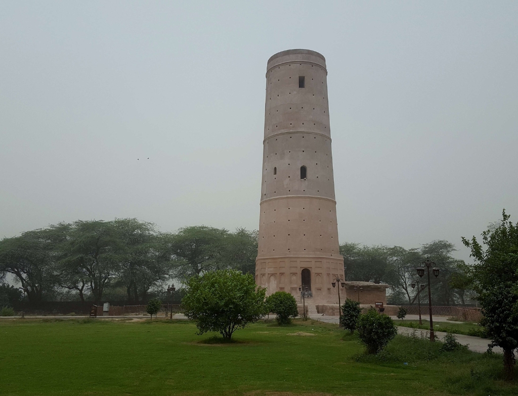 minaret of hiran minar