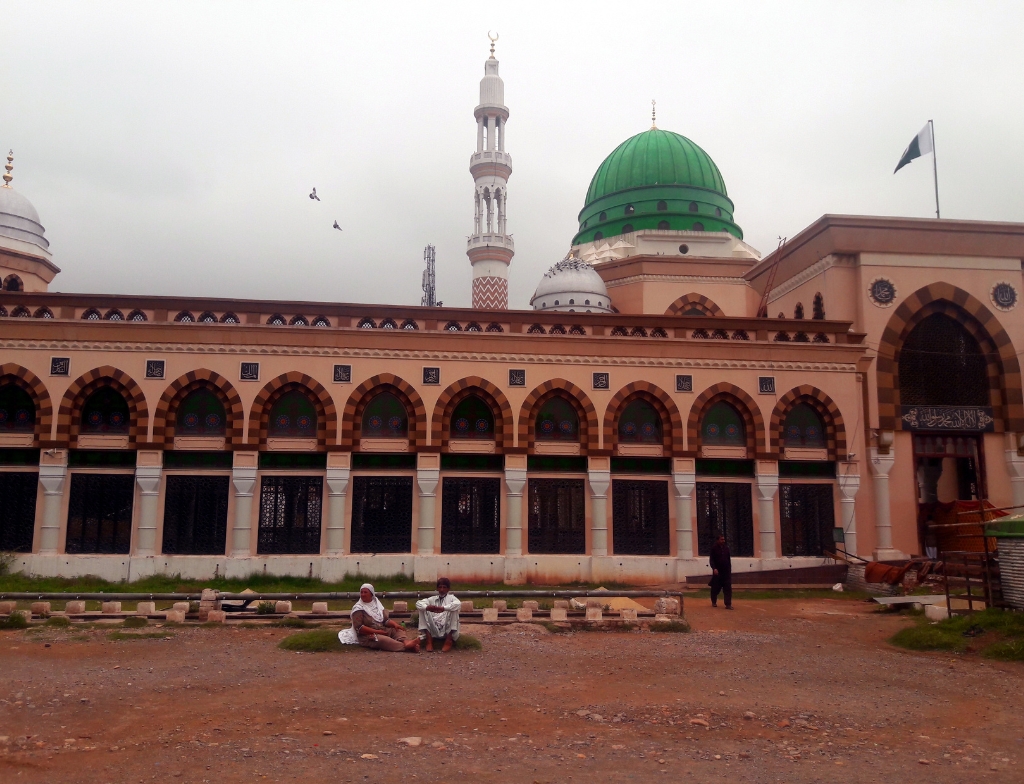 Bari Imam Sarkar's Holy Shrine ARCHITECTURE