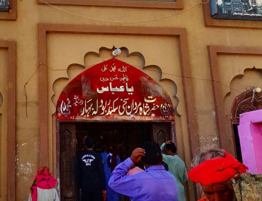 bodla bahar tomb