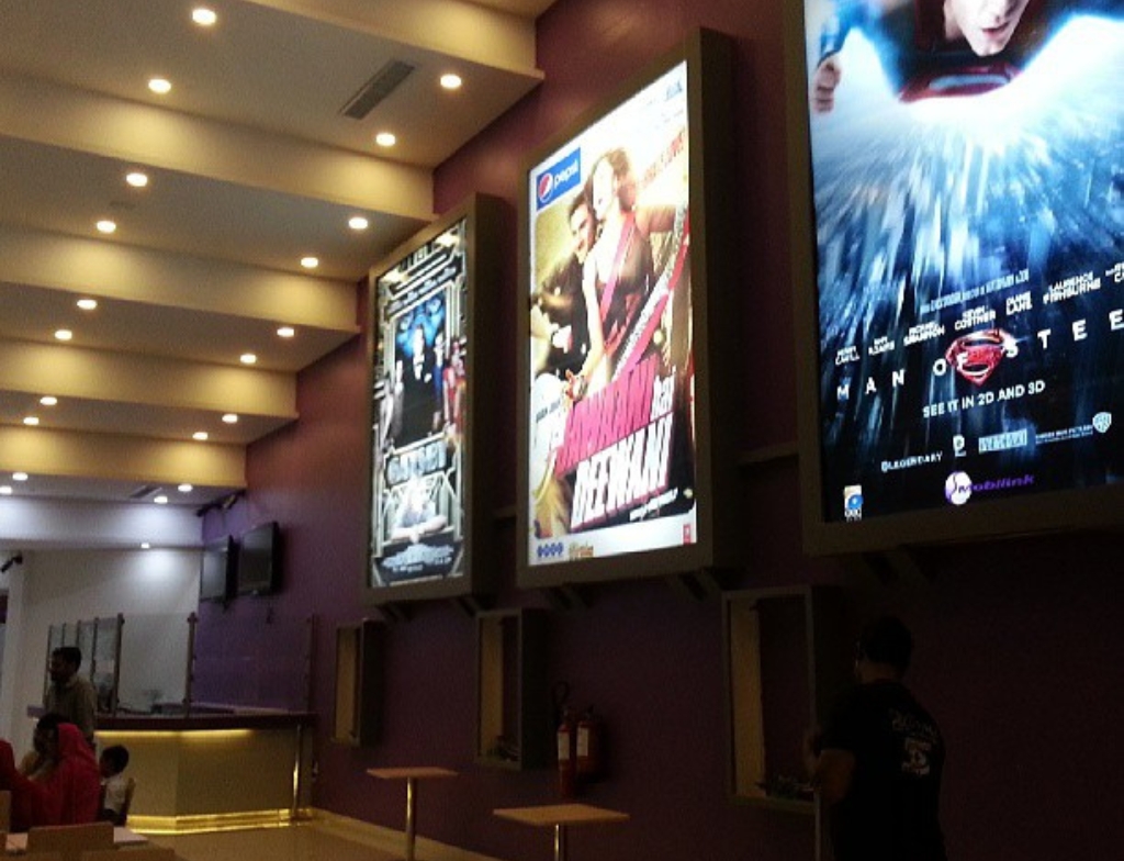 cinema of centaurus mall islamabad