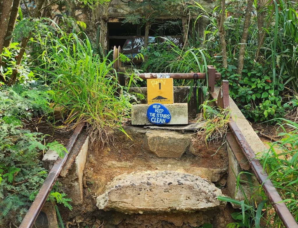 Koko Head Hike​ difficulty
