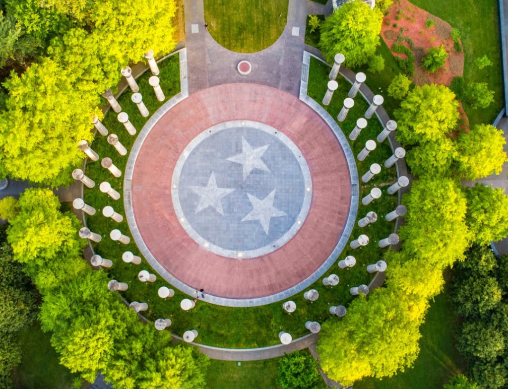 Places near Bicentennial Mall Park